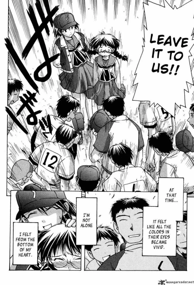 Narue no Sekai Chapter 33 page 26