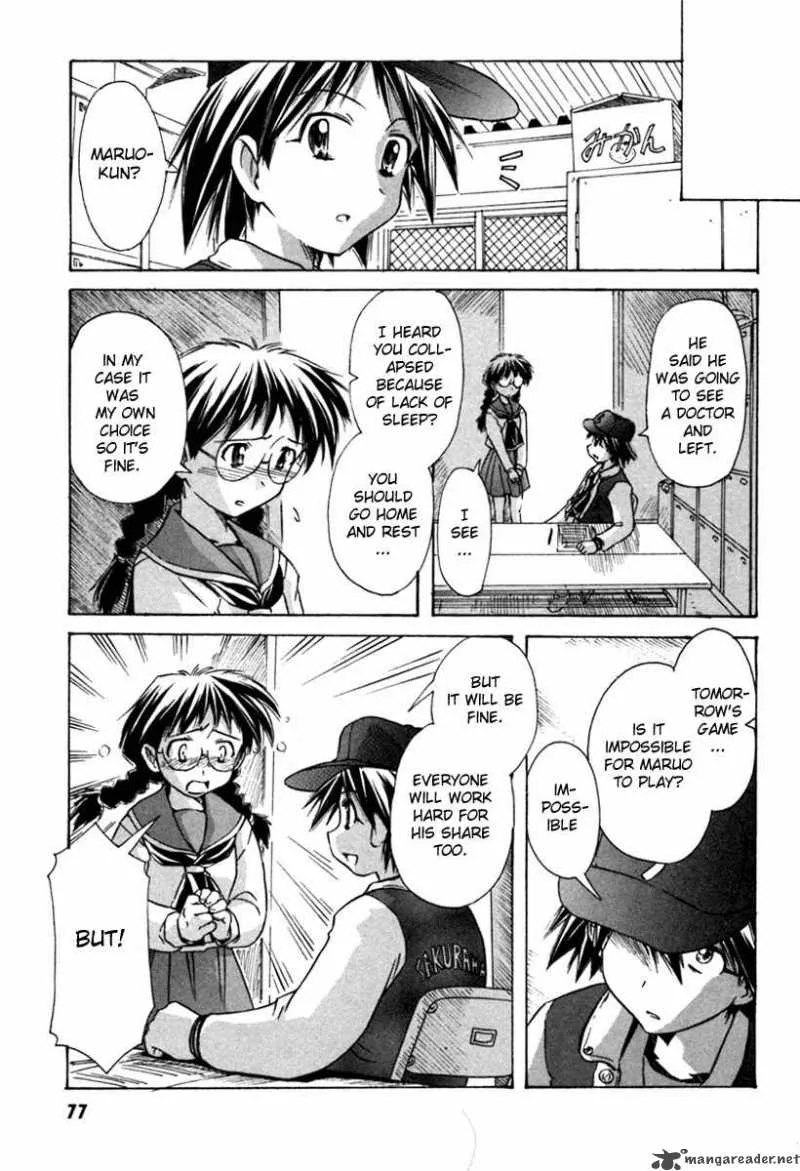 Narue no Sekai Chapter 33 page 23