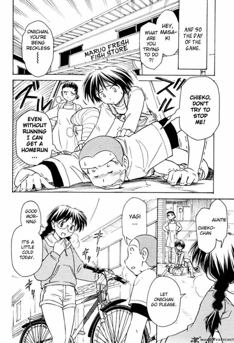 Narue no Sekai Chapter 33 page 28