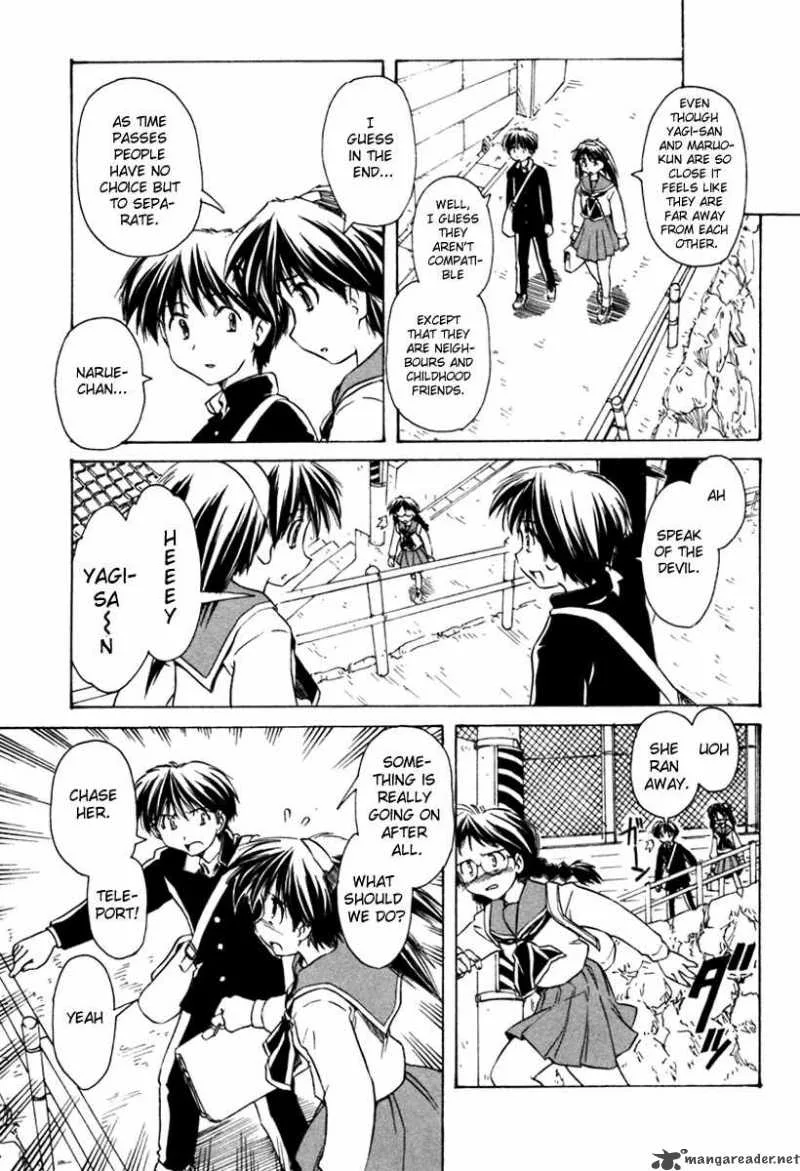 Narue no Sekai Chapter 33 page 7