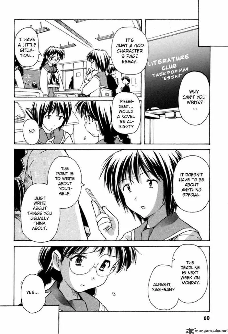 Narue no Sekai Chapter 33 page 6