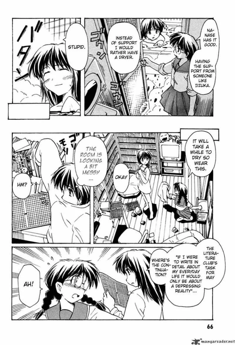 Narue no Sekai Chapter 33 page 12