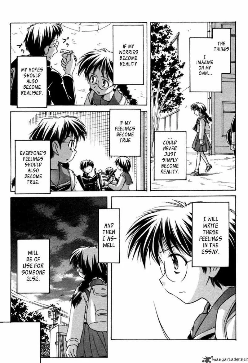 Narue no Sekai Chapter 33 page 27