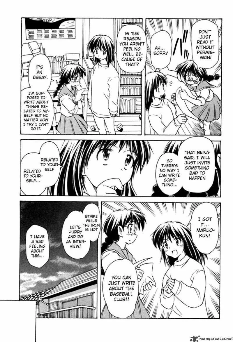 Narue no Sekai Chapter 33 page 13