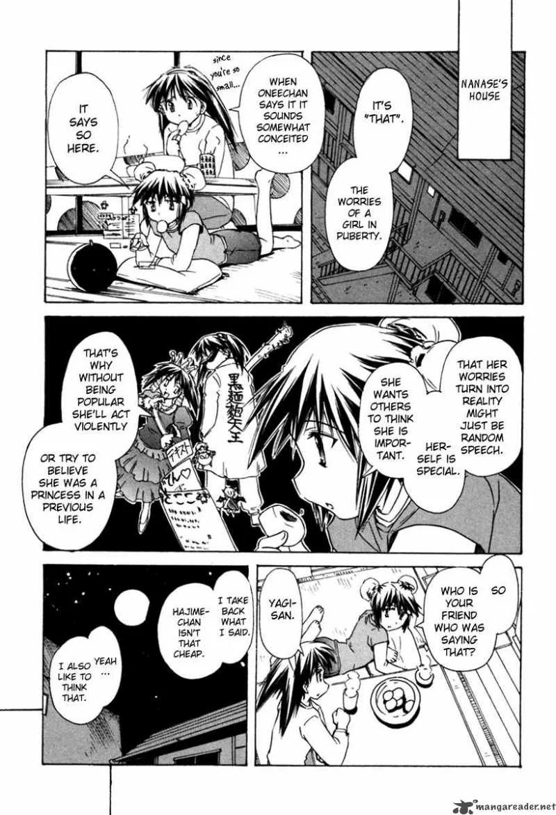 Narue no Sekai Chapter 33 page 19