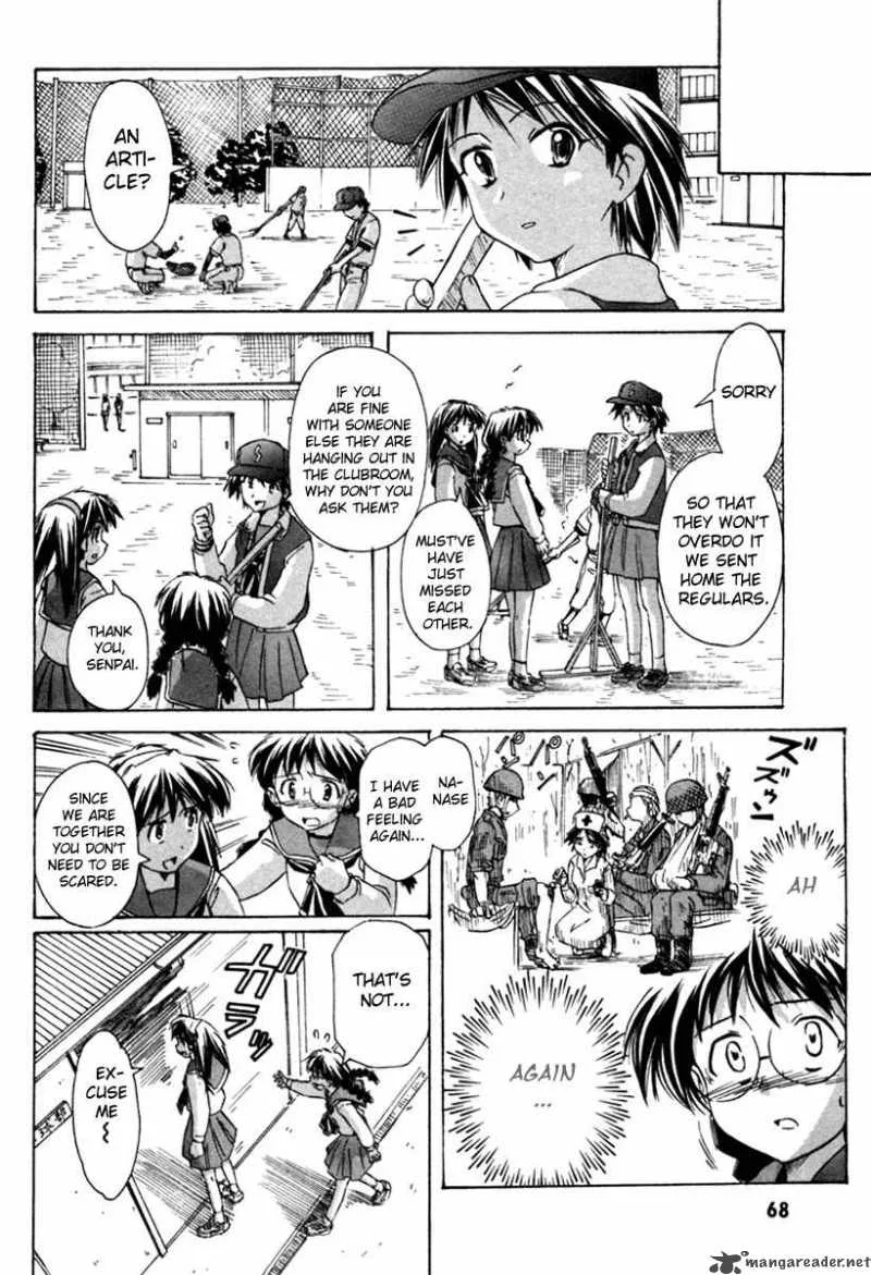 Narue no Sekai Chapter 33 page 14