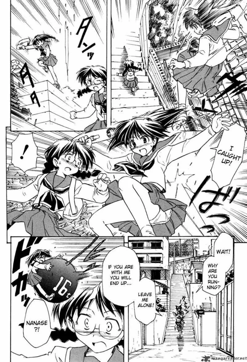 Narue no Sekai Chapter 33 page 8