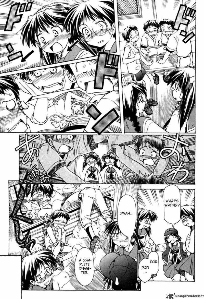 Narue no Sekai Chapter 33 page 15
