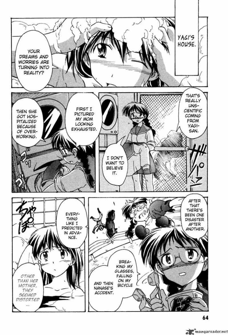 Narue no Sekai Chapter 33 page 10