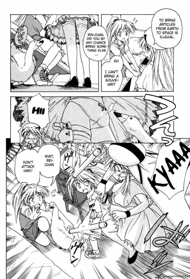 Narue no Sekai Chapter 34 page 4