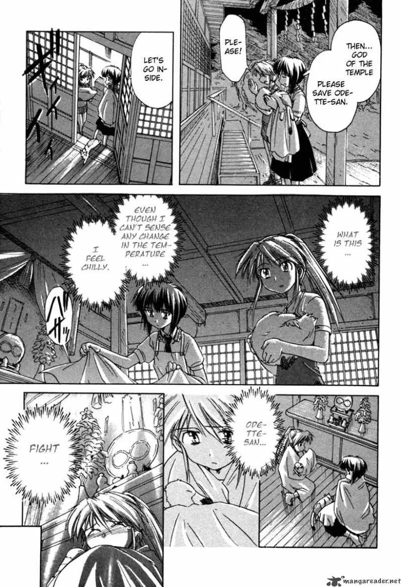 Narue no Sekai Chapter 34 page 19