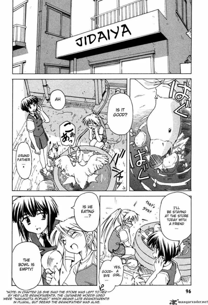 Narue no Sekai Chapter 34 page 10