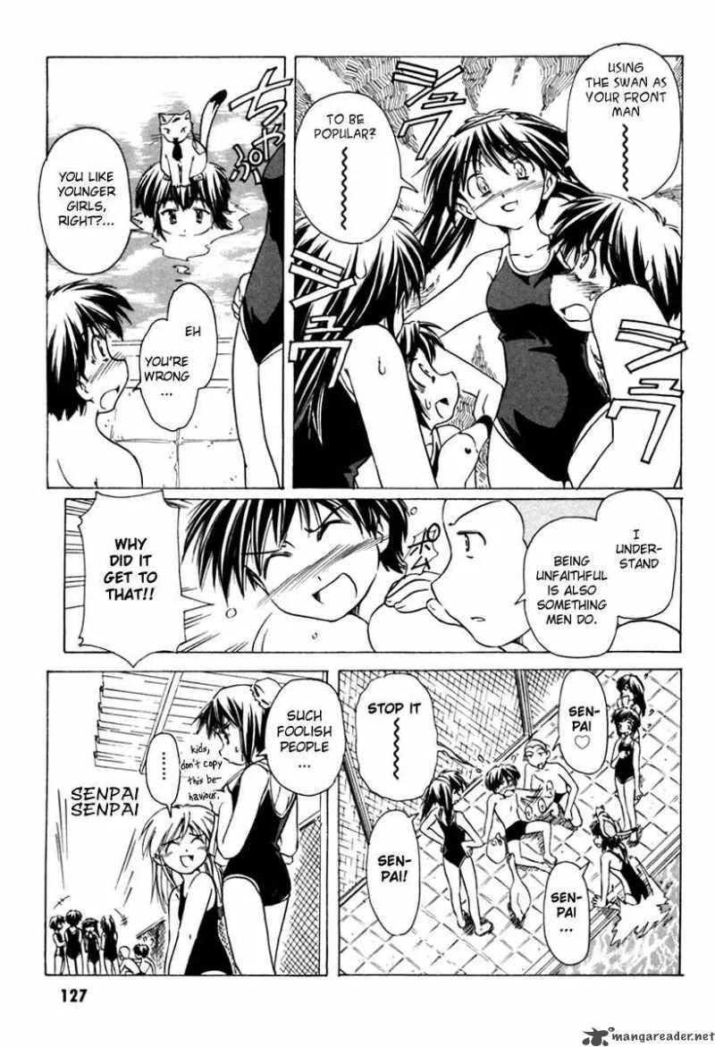 Narue no Sekai Chapter 35 page 17