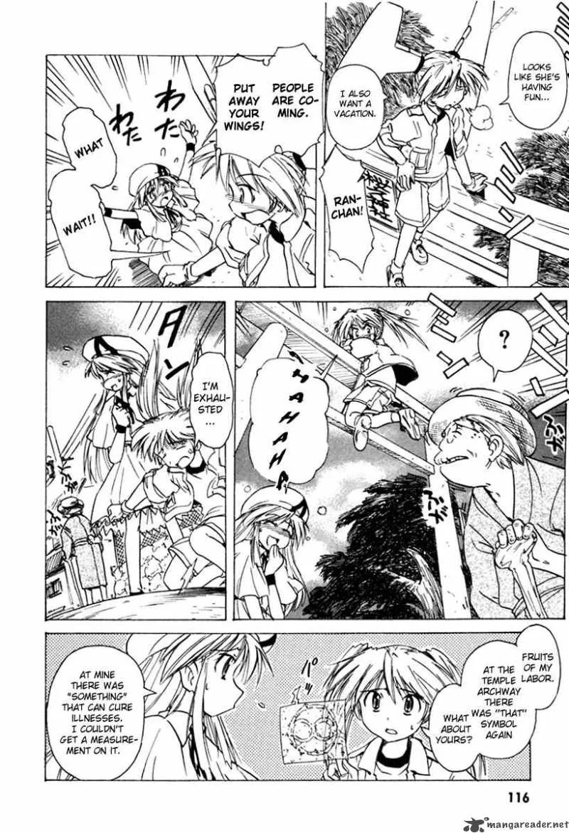 Narue no Sekai Chapter 35 page 6