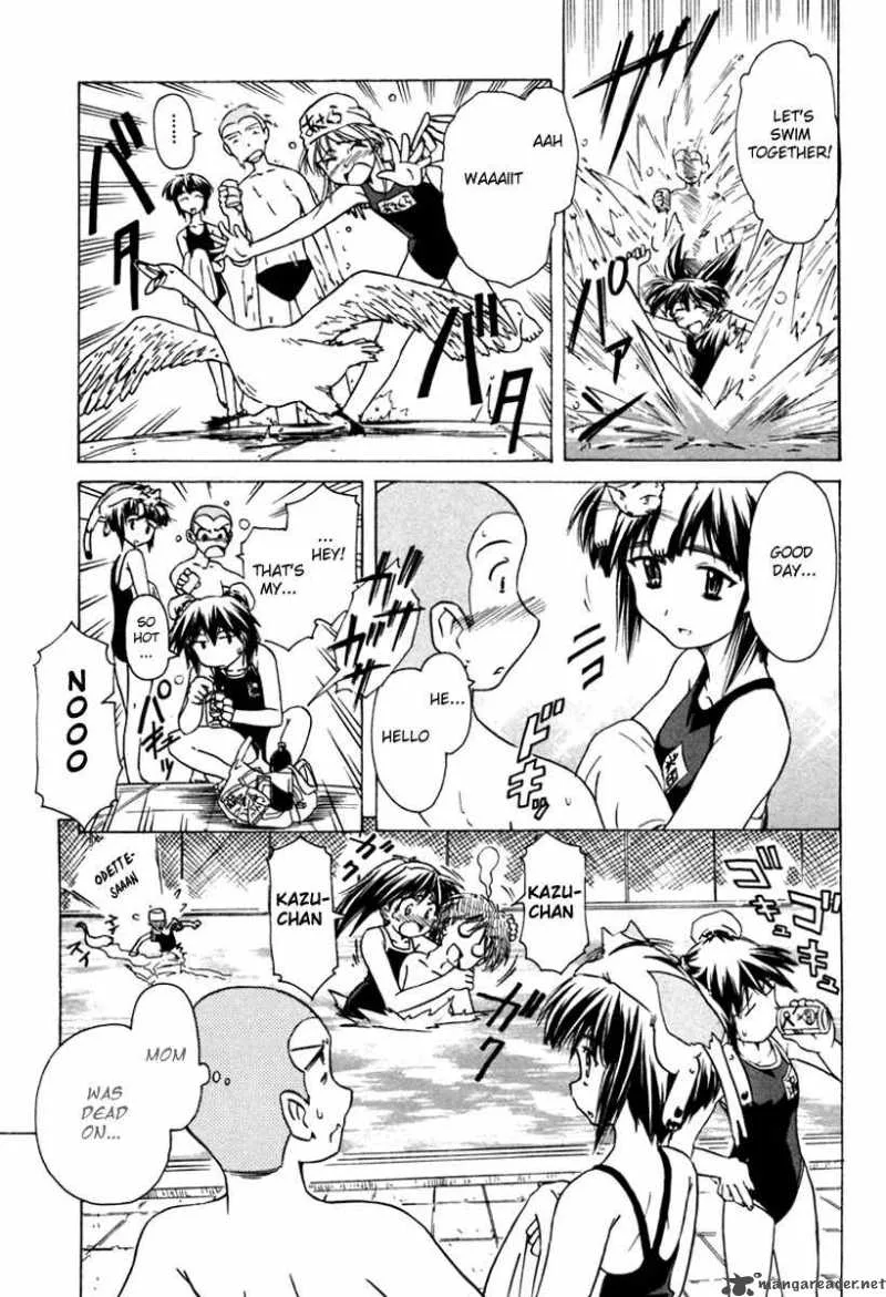 Narue no Sekai Chapter 35 page 9