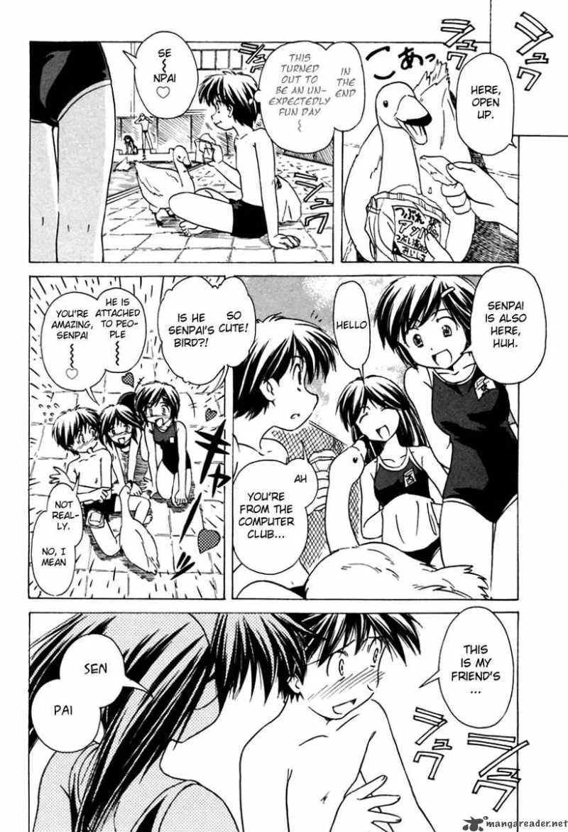 Narue no Sekai Chapter 35 page 16