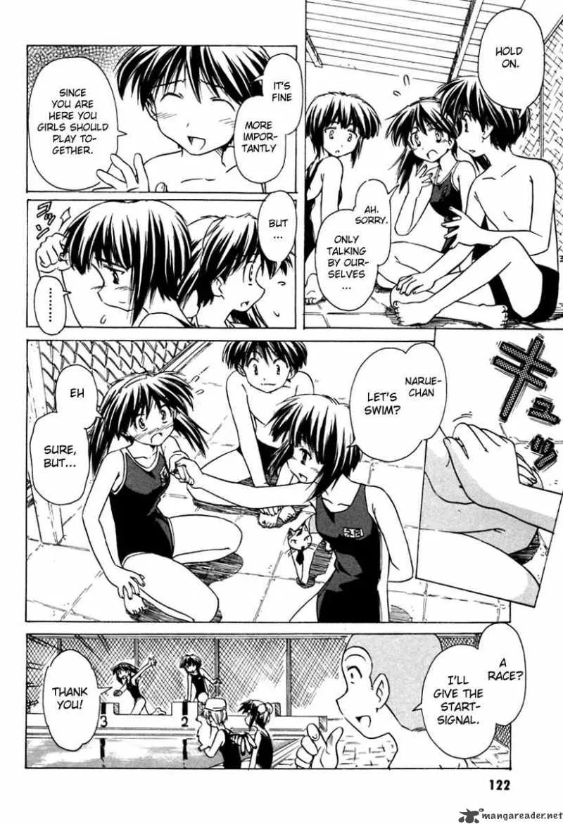 Narue no Sekai Chapter 35 page 12
