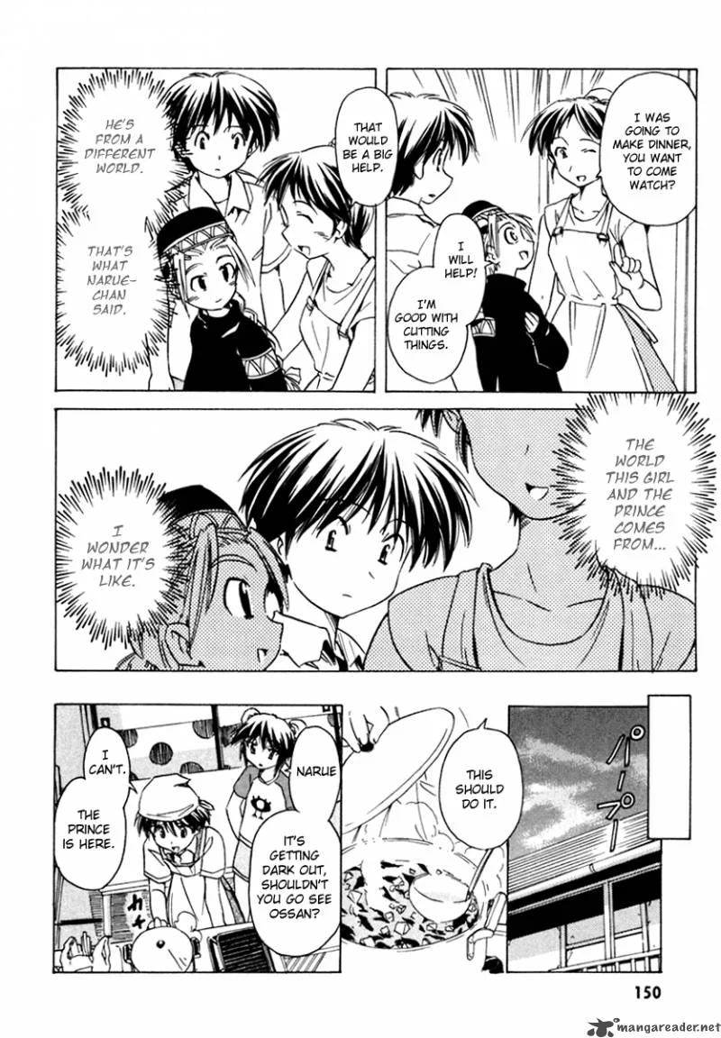 Narue no Sekai Chapter 36 page 16