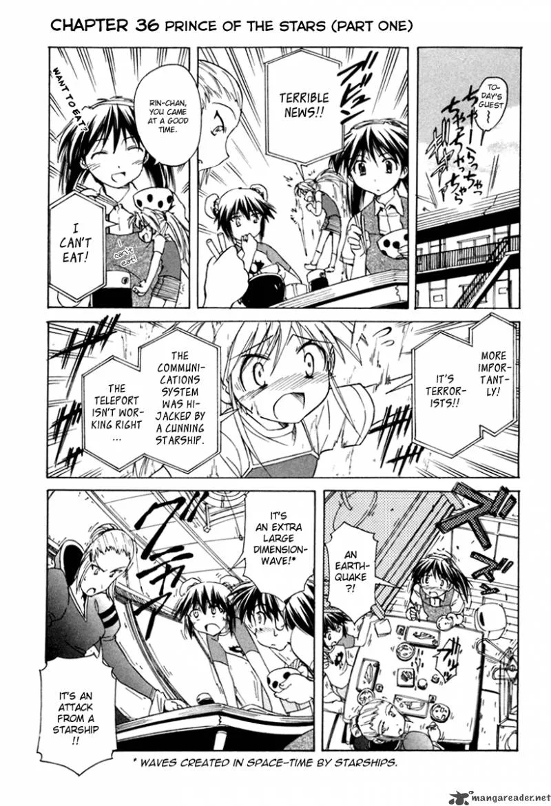 Narue no Sekai Chapter 36 page 1