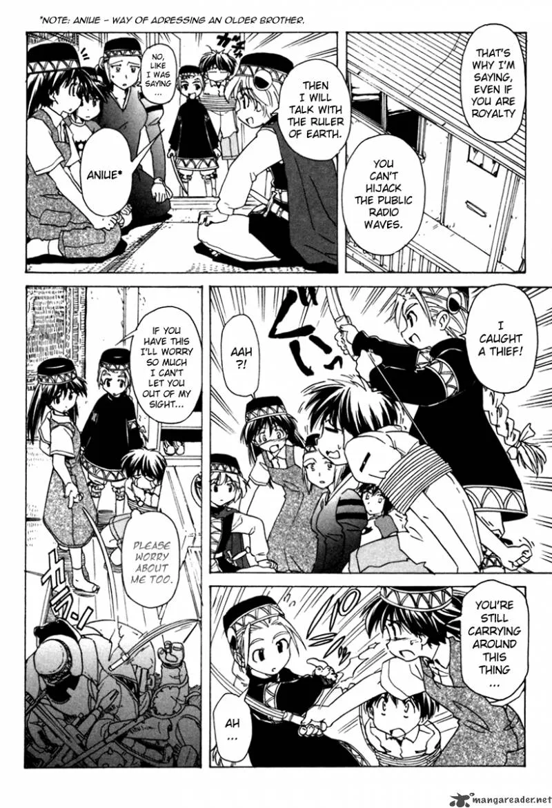 Narue no Sekai Chapter 36 page 6