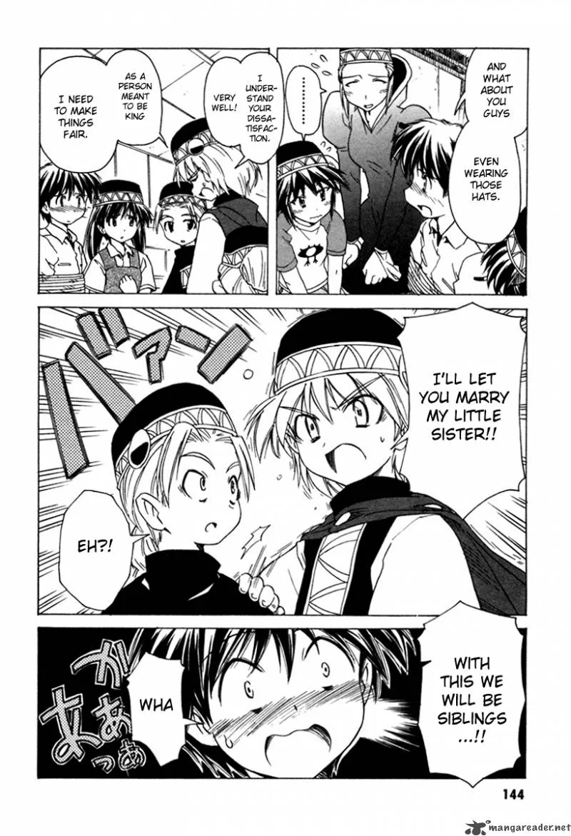 Narue no Sekai Chapter 36 page 10