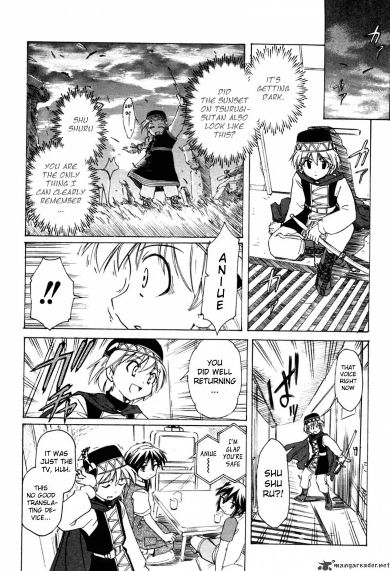 Narue no Sekai Chapter 36 page 18