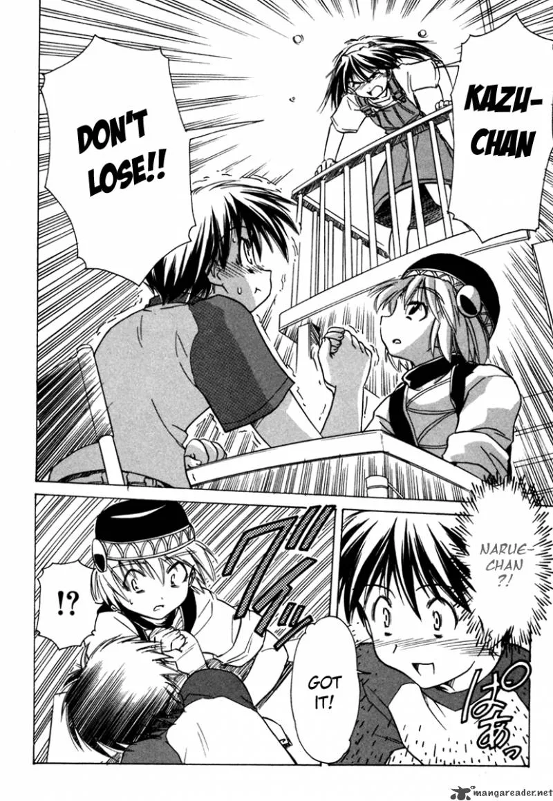 Narue no Sekai Chapter 37 page 22
