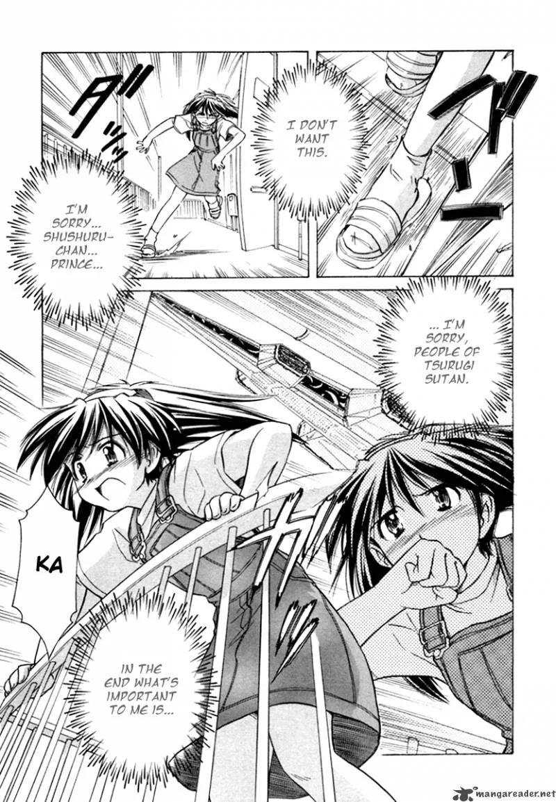 Narue no Sekai Chapter 37 page 21