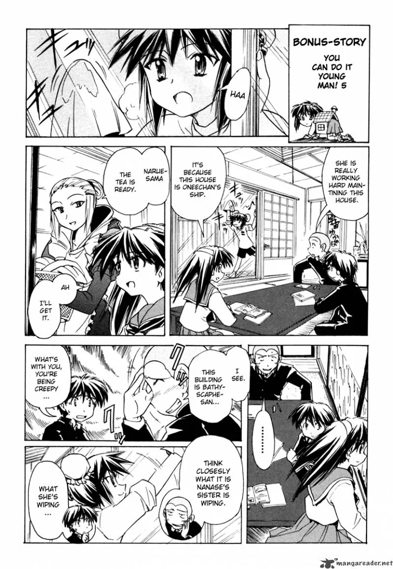 Narue no Sekai Chapter 37 page 28