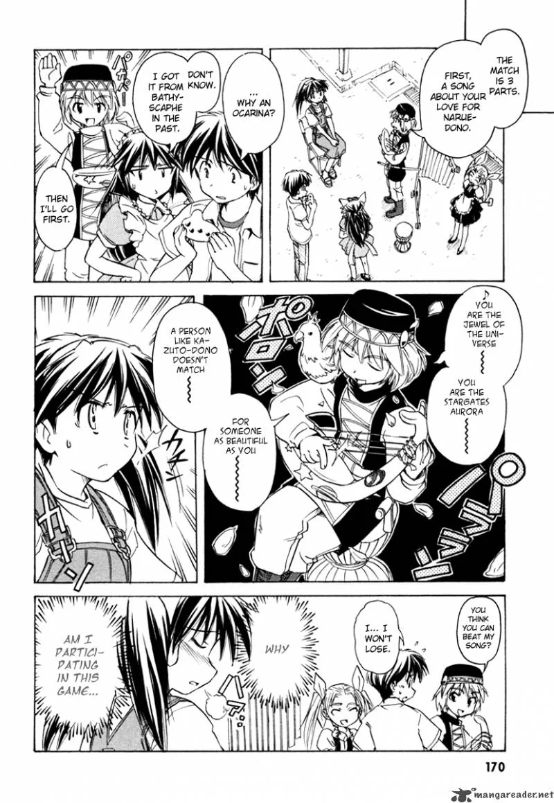 Narue no Sekai Chapter 37 page 12