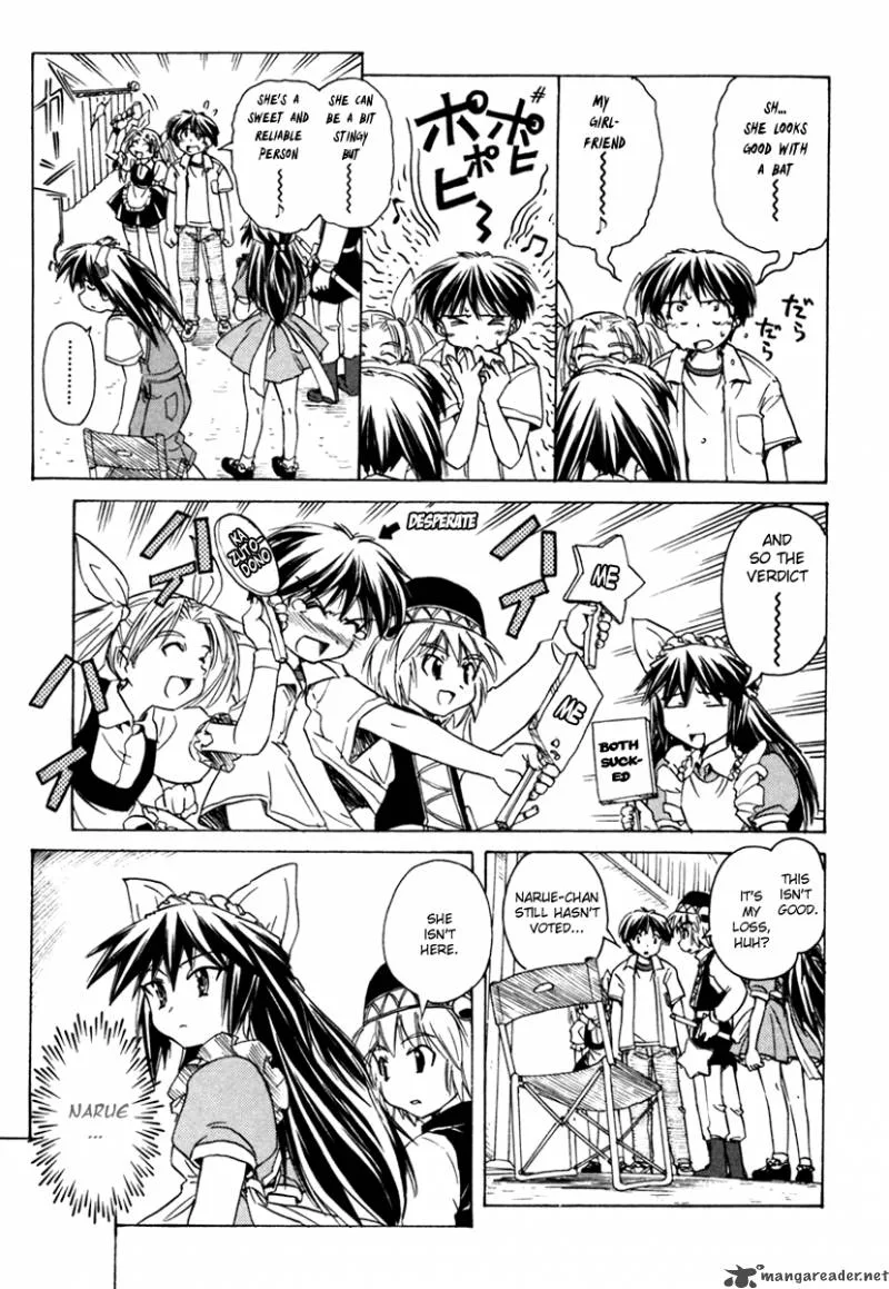 Narue no Sekai Chapter 37 page 13