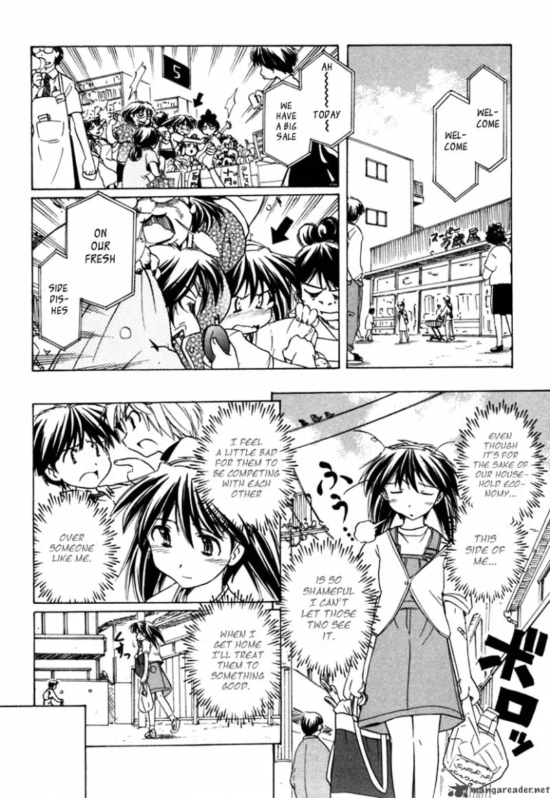 Narue no Sekai Chapter 37 page 6