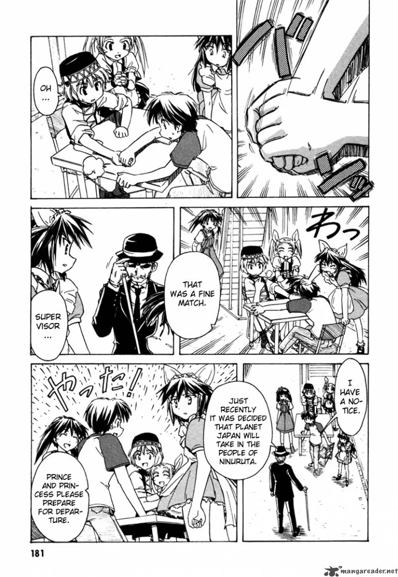 Narue no Sekai Chapter 37 page 23