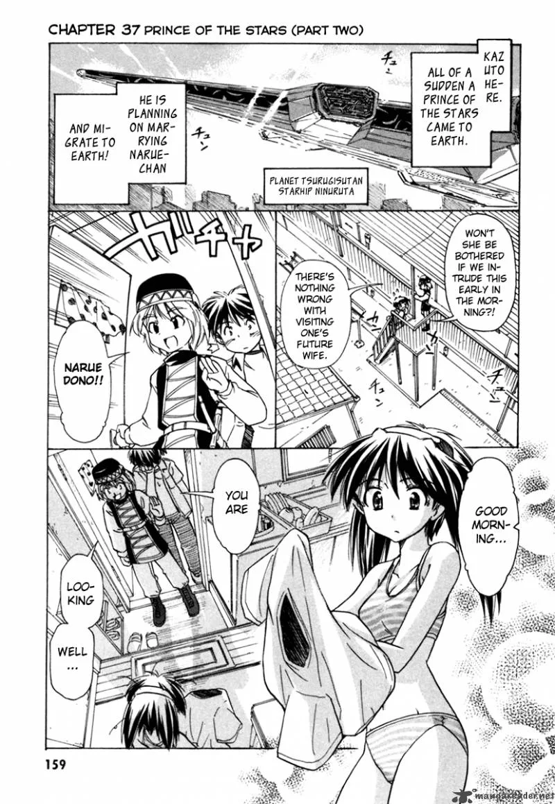 Narue no Sekai Chapter 37 page 1
