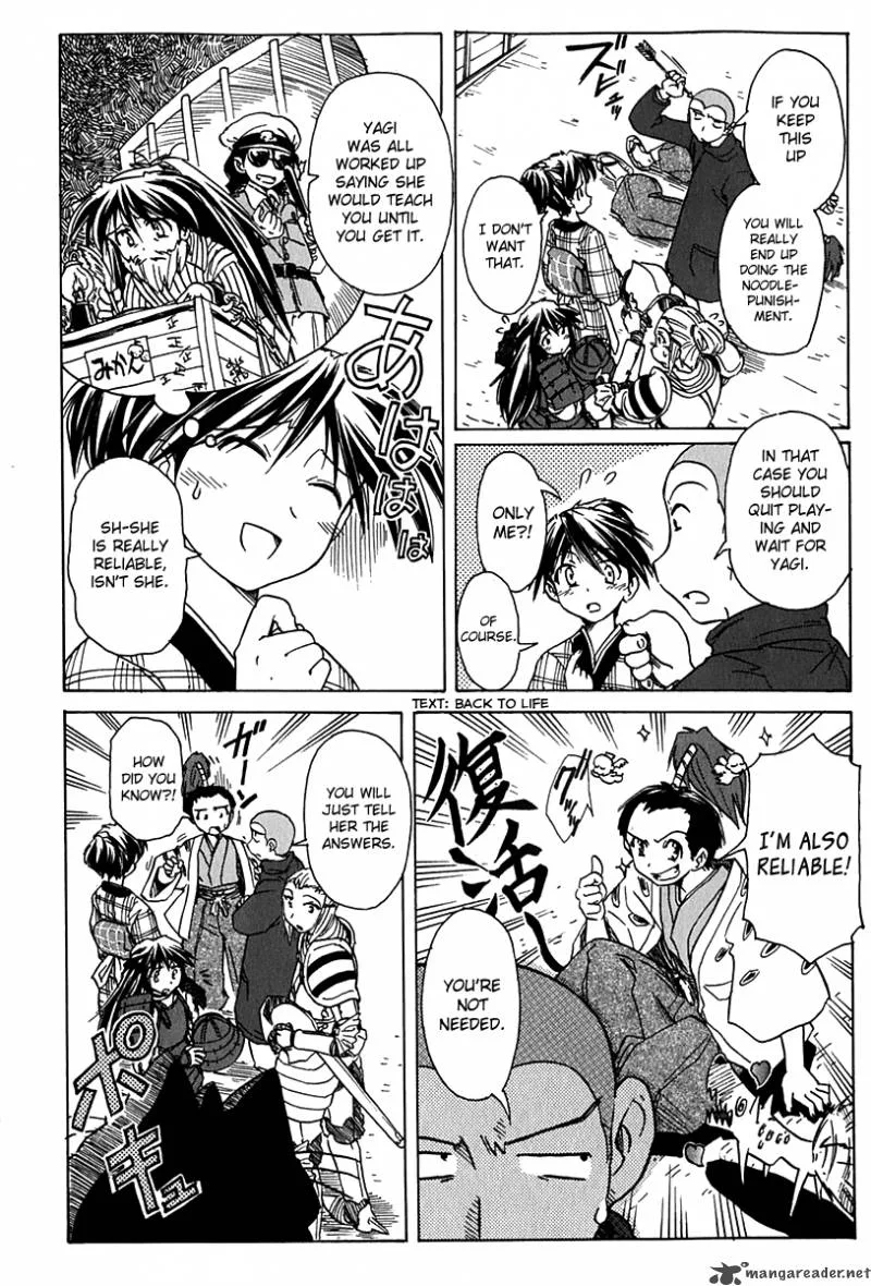 Narue no Sekai Chapter 38 page 8