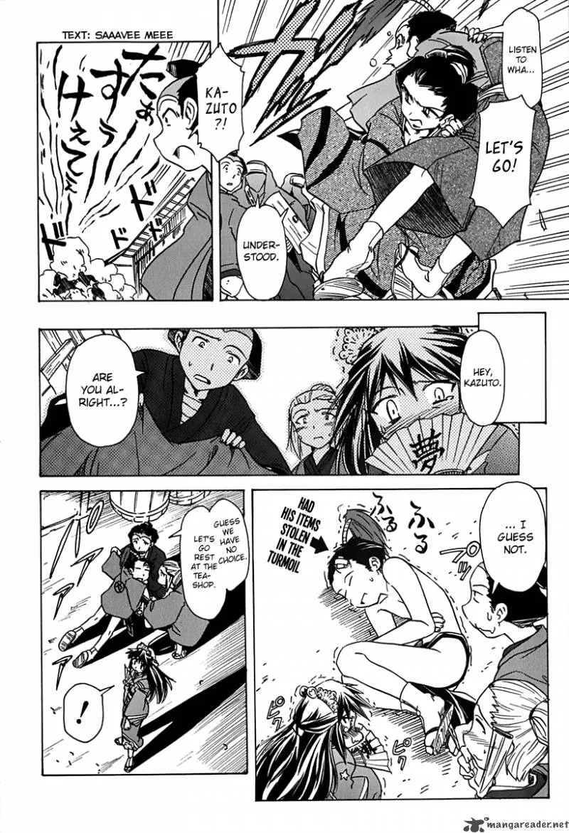 Narue no Sekai Chapter 38 page 14