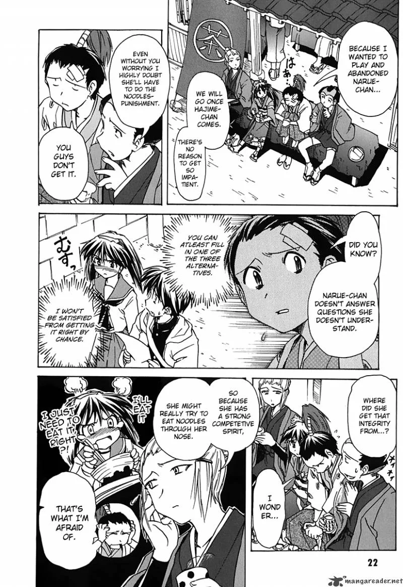 Narue no Sekai Chapter 38 page 22