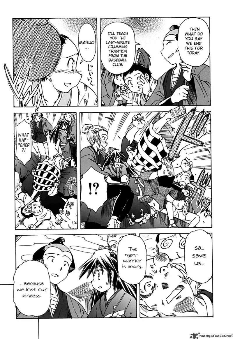 Narue no Sekai Chapter 38 page 23