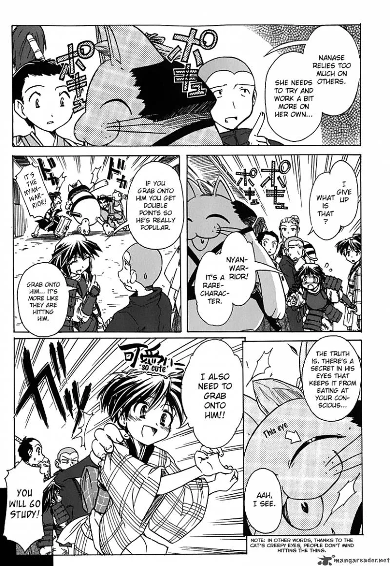 Narue no Sekai Chapter 38 page 9
