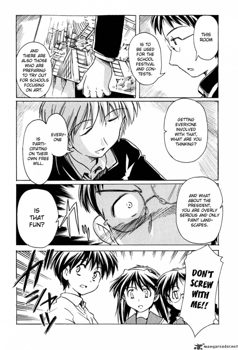 Narue no Sekai Chapter 39 page 18
