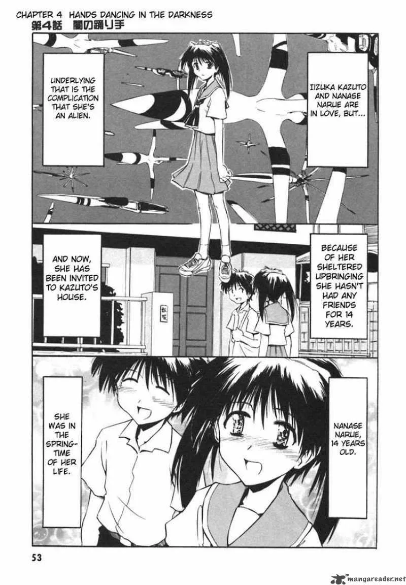 Narue no Sekai Chapter 4 page 1