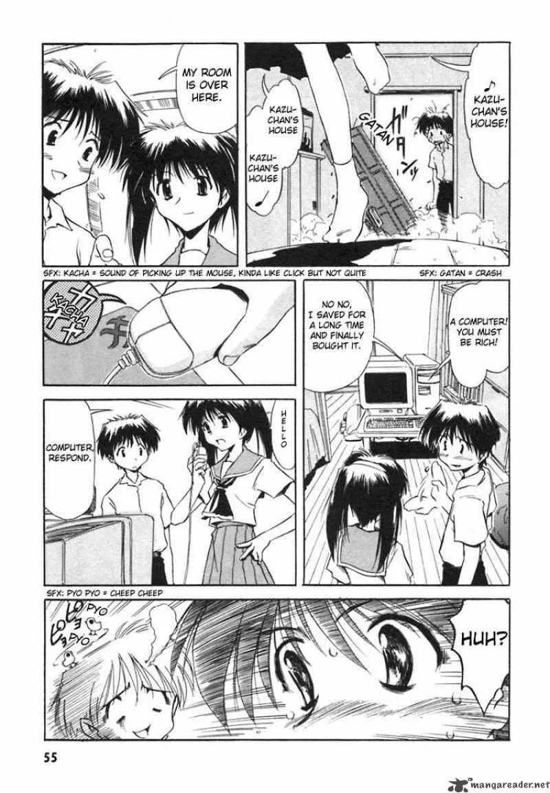 Narue no Sekai Chapter 4 page 3