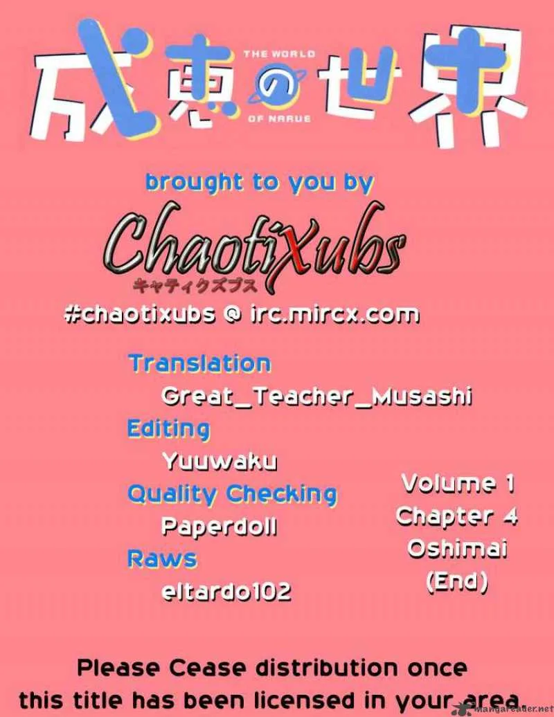 Narue no Sekai Chapter 4 page 18