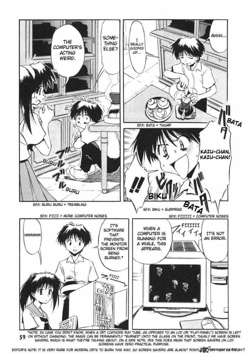 Narue no Sekai Chapter 4 page 7