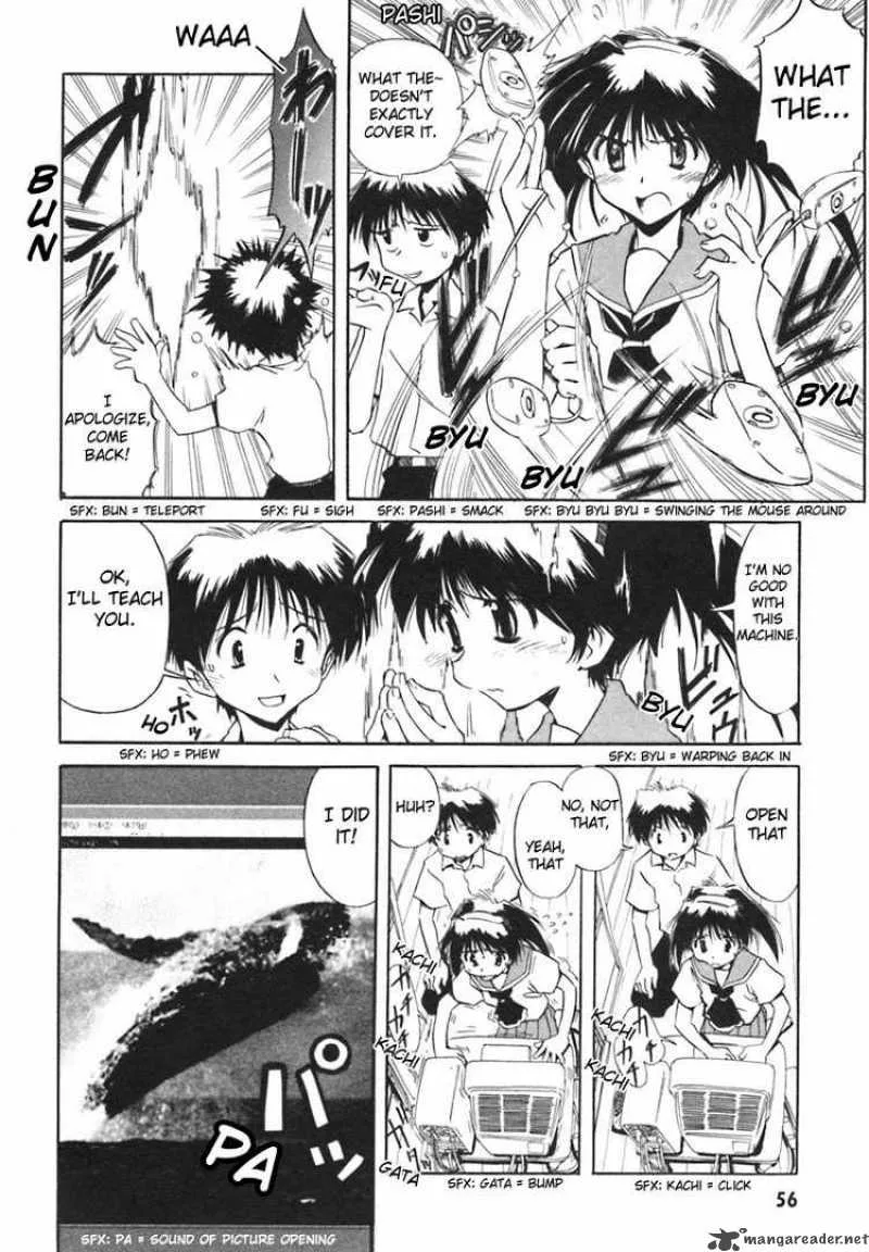 Narue no Sekai Chapter 4 page 4