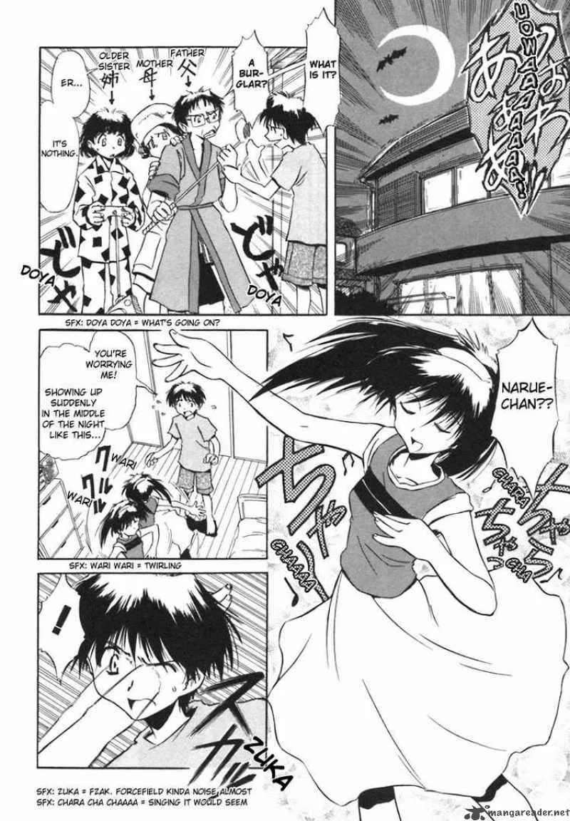 Narue no Sekai Chapter 4 page 10