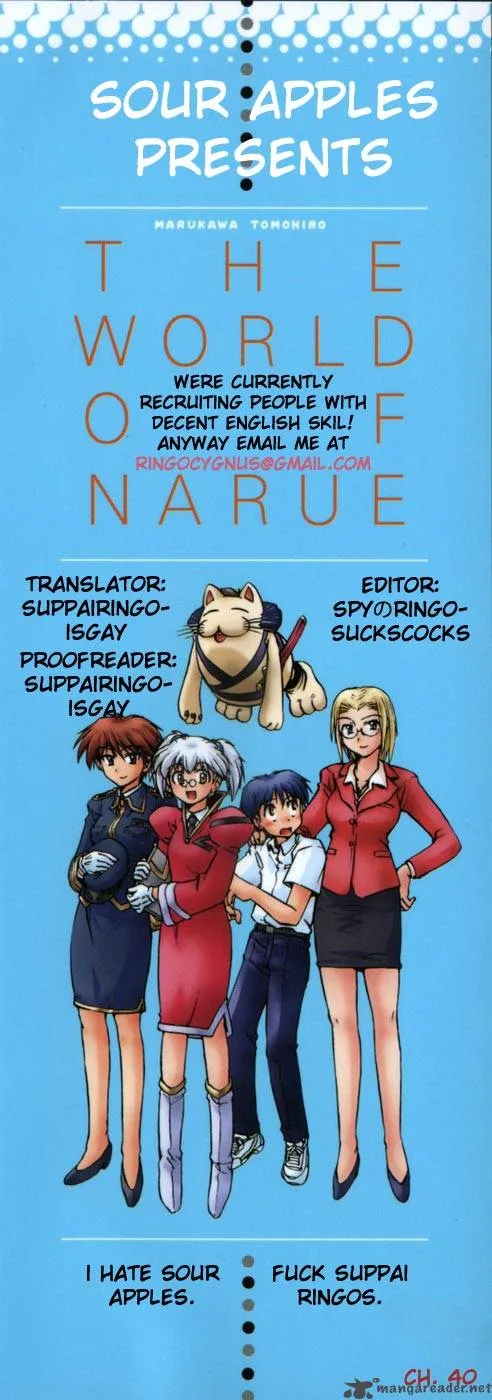 Narue no Sekai Chapter 40 page 25