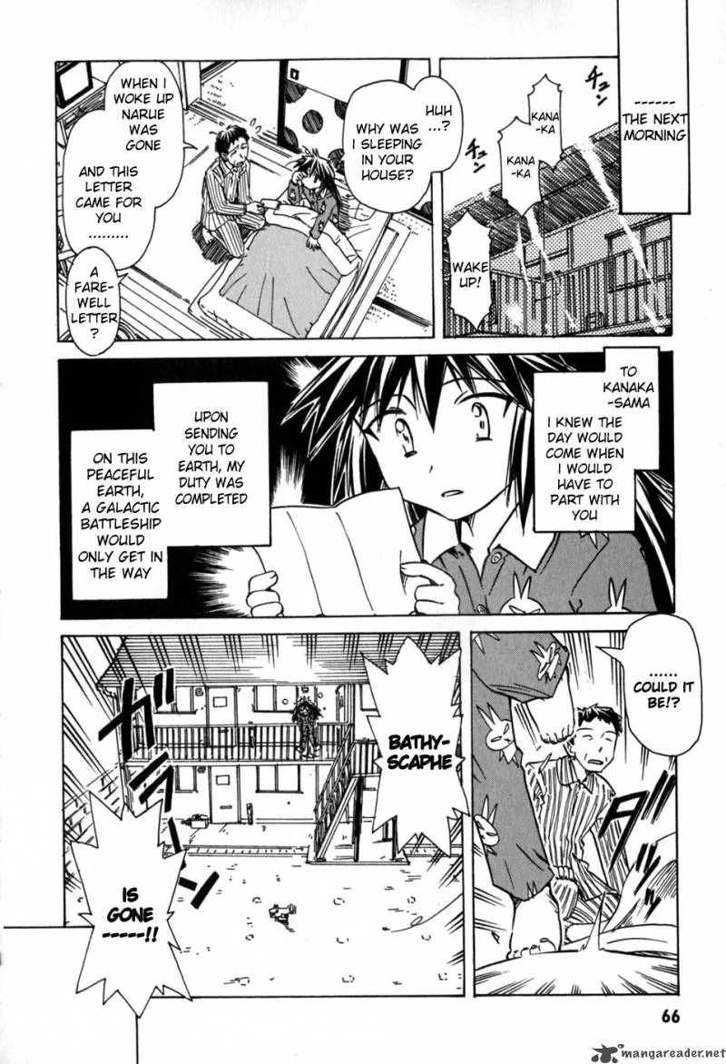 Narue no Sekai Chapter 40 page 10