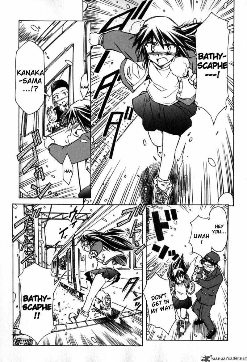 Narue no Sekai Chapter 40 page 17