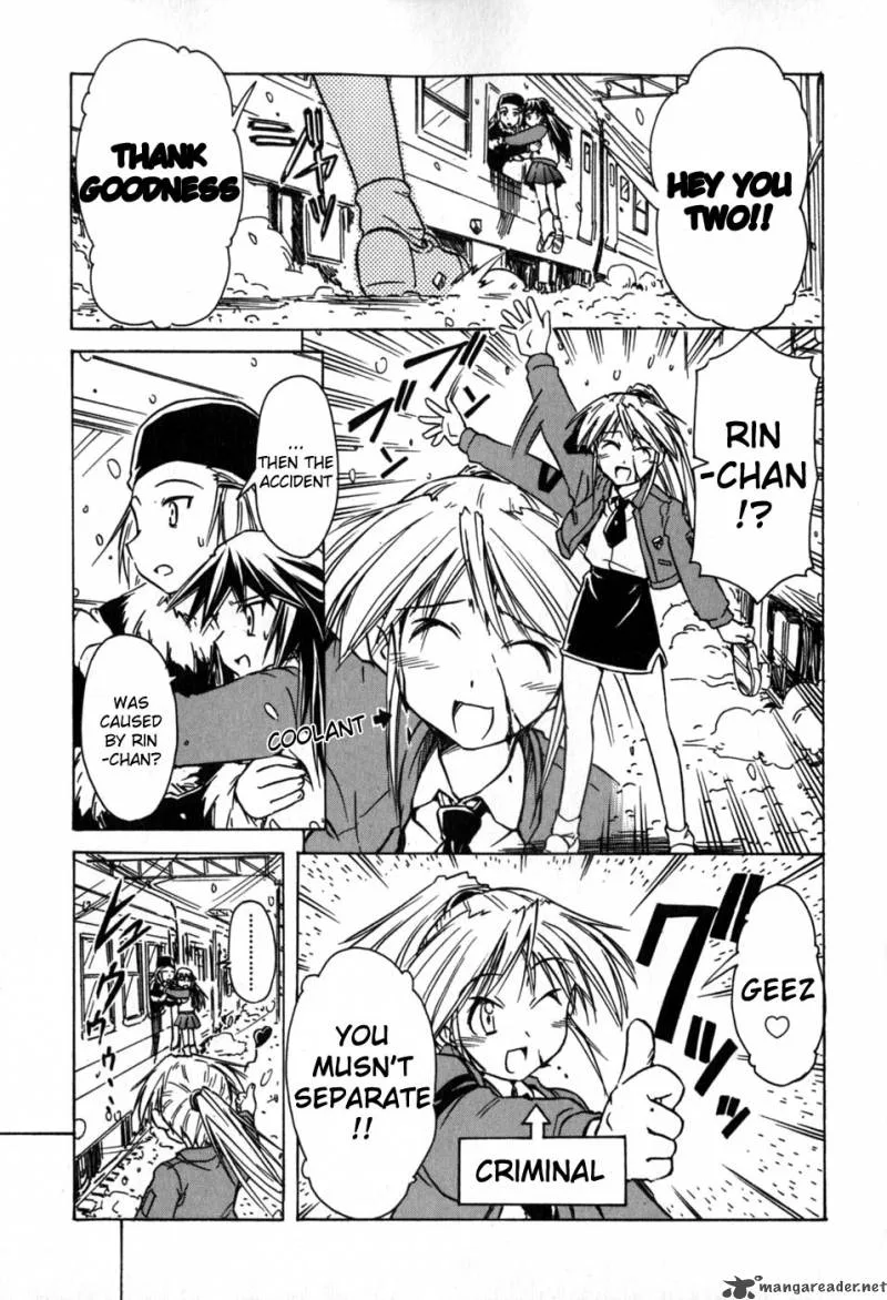 Narue no Sekai Chapter 40 page 19